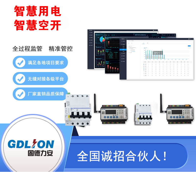 开云手机入口
对消防安全有影响吗?具体有哪些影响?