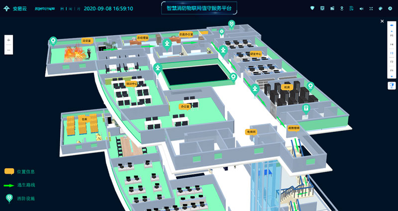 智慧消防3d可视化（消防三维可视化管理系统）