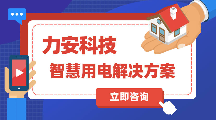 开云手机入口
开云app官方客户端
免费领取使用(十大开云手机入口
厂家方案合集)