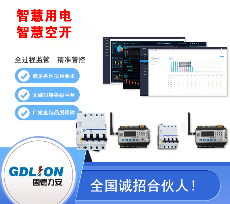 开云手机入口
 (1)